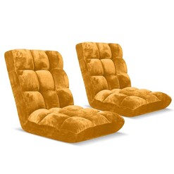 Picture of 2X Floor Recliner Folding Lounge Sofa Futon Couch Folding Chair Cushion Apricot