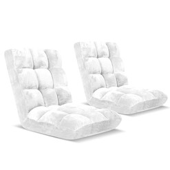 Picture of 2X Floor Recliner Folding Lounge Sofa Futon Couch Folding Chair Cushion White