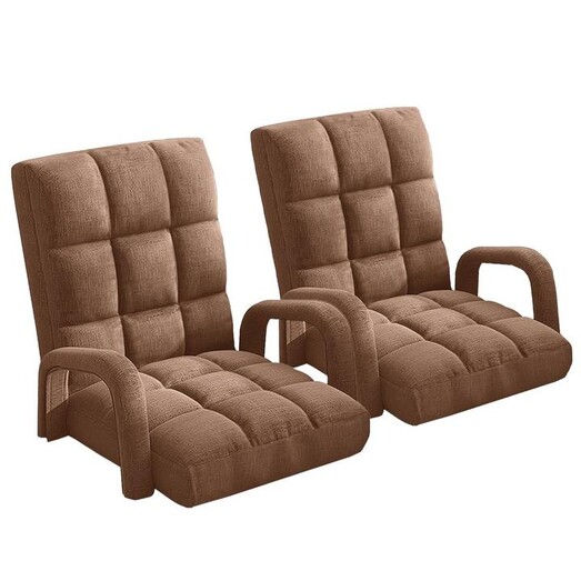 Picture of 2X Foldable Lounge Cushion Adjustable Floor Lazy Recliner Chair with Armrest Coffee