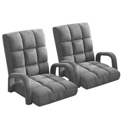Picture of 2X Foldable Lounge Cushion Adjustable Floor Lazy Recliner Chair with Armrest Grey