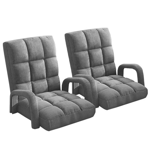 Picture of 2X Foldable Lounge Cushion Adjustable Floor Lazy Recliner Chair with Armrest Grey