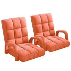 Picture of 2X Foldable Lounge Cushion Adjustable Floor Lazy Recliner Chair with Armrest Orange