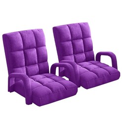 Picture of 2X Foldable Lounge Cushion Adjustable Floor Lazy Recliner Chair with Armrest Purple