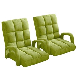 Picture of 2X Foldable Lounge Cushion Adjustable Floor Lazy Recliner Chair with Armrest Yellow Green