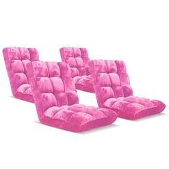 Picture of 4X Floor Recliner Folding Lounge Sofa Futon Couch Folding Chair Cushion Light Pink