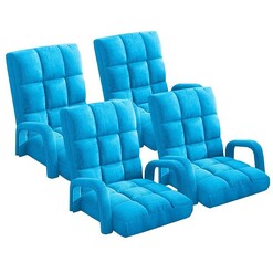 Picture of 4X Foldable Lounge Cushion Adjustable Floor Lazy Recliner Chair with Armrest Blue