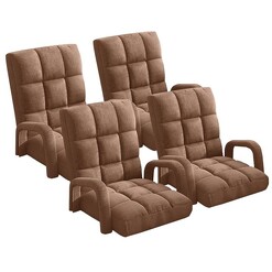 Picture of 4X Foldable Lounge Cushion Adjustable Floor Lazy Recliner Chair with Armrest Coffee