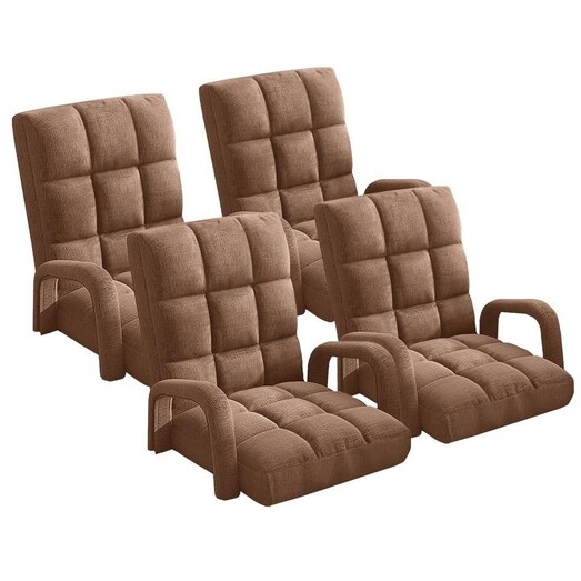 Picture of 4X Foldable Lounge Cushion Adjustable Floor Lazy Recliner Chair with Armrest Coffee