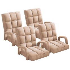 Picture of 4X Foldable Lounge Cushion Adjustable Floor Lazy Recliner Chair with Armrest Khaki