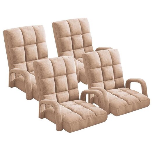 Picture of 4X Foldable Lounge Cushion Adjustable Floor Lazy Recliner Chair with Armrest Khaki