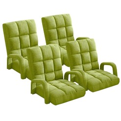 Picture of 4X Foldable Lounge Cushion Adjustable Floor Lazy Recliner Chair with Armrest Yellow Green