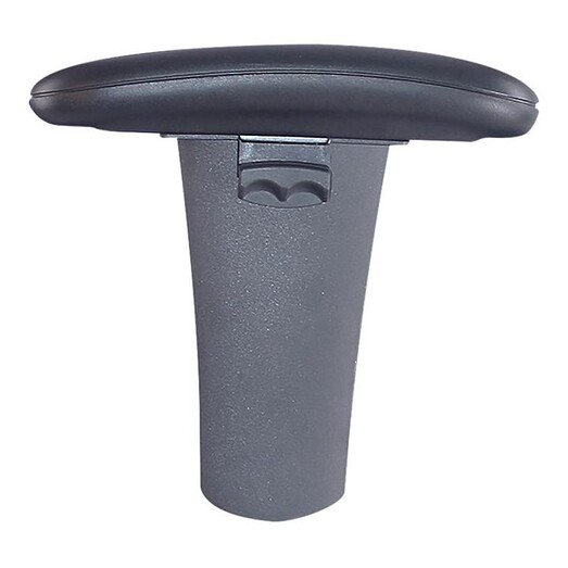 Picture of Adjustable Arms for Ergo Task Chair Polyester Black Rapidline Picture of Adjustable Arms for Ergo Task Chair Polyester Black Rapidline