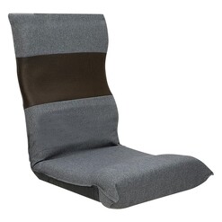 Picture of Adjustable Floor Lounge Chair Fabric Assorted Unique Home