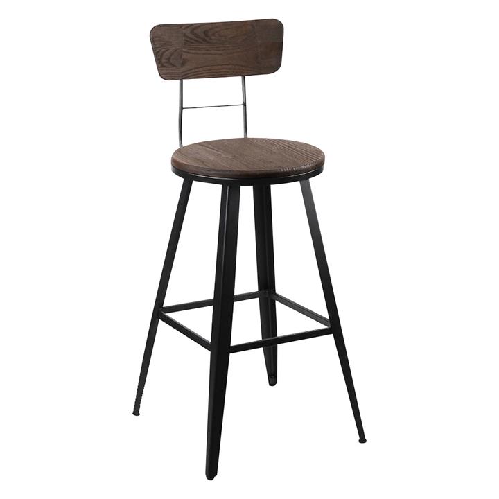 Picture of Aliko Bar Stool with Backrest Metal Wood Resort Living