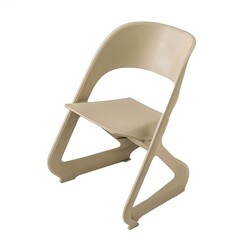 Picture of ArtissIn Set of 4 Dining Chairs Office Cafe Lounge Seat Stackable Plastic Leisure Chairs Beige