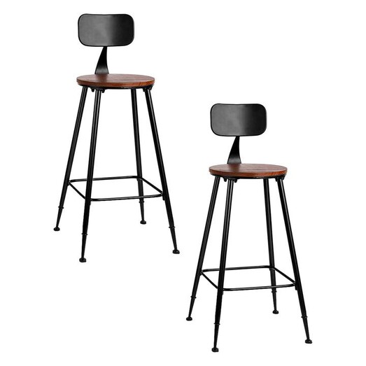 Picture of Briscoe Bar Stool (Set of 2) Metal Black Resort Living