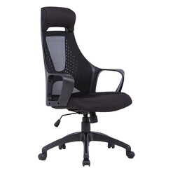Picture of Buro Office Chair Fabric Black/Grey UBiZ Furniture