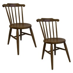 Picture of Dudley Dining Chair (Set of 2) Wood Natural Homeflex