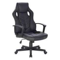 Picture of Fairbold Gaming Chair Nylon Black/Grey U.S Designs