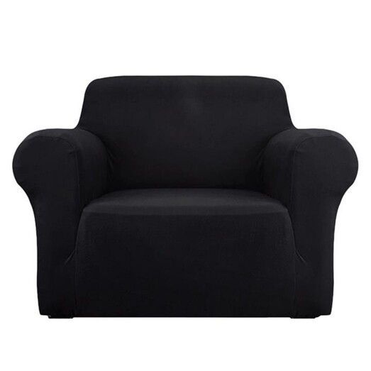 Picture of Fit-It Armchair Cover Fabric Assorted Resort Living