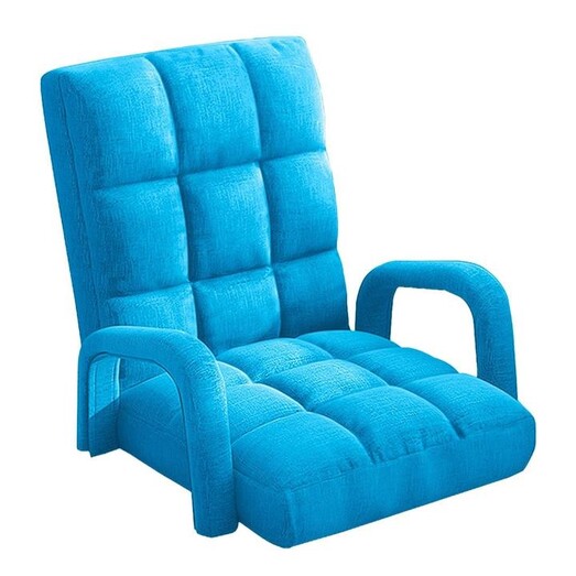 Picture of Foldable Lounge Cushion Adjustable Floor Lazy Recliner Chair with Armrest Blue