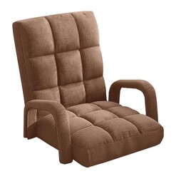 Picture of Foldable Lounge Cushion Adjustable Floor Lazy Recliner Chair with Armrest Coffee