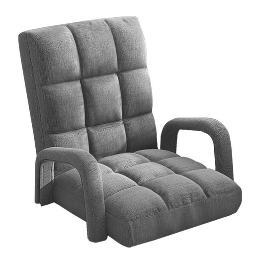 Picture of Foldable Lounge Cushion Adjustable Floor Lazy Recliner Chair with Armrest Grey