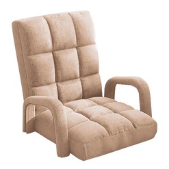 Picture of Foldable Lounge Cushion Adjustable Floor Lazy Recliner Chair with Armrest Khaki