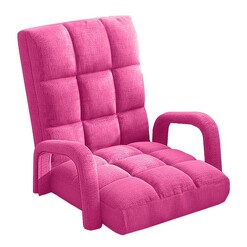 Picture of Foldable Lounge Cushion Adjustable Floor Lazy Recliner Chair with Armrest Pink