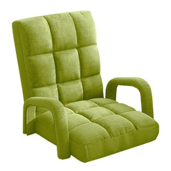 Picture of Foldable Lounge Cushion Adjustable Floor Lazy Recliner Chair with Armrest Yellow Green