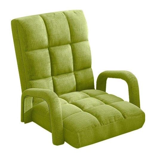 Picture of Foldable Lounge Cushion Adjustable Floor Lazy Recliner Chair with Armrest Yellow Green
