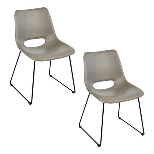 Picture of Giova Faux Leather Dining Chairs (Set of 2) in Light Grey by casabona