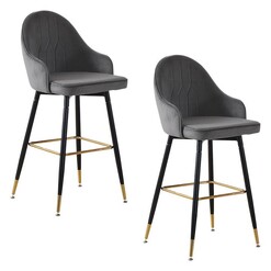 Picture of Humboldt Set of 2 Velvet Swivel Bar Stools Assorted Levede