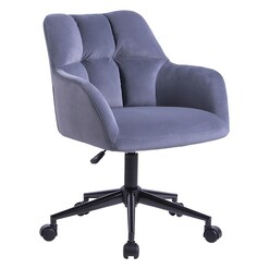 Picture of Ivann Velvet Office Chair Assorted UBiZ Furniture