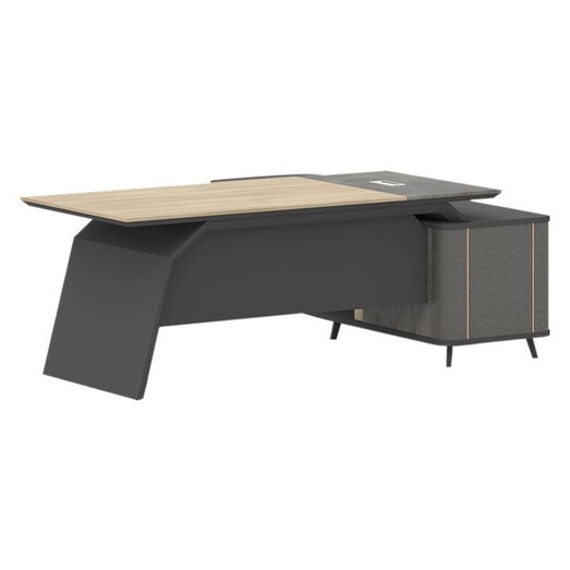 Picture of Leonide Left Return Executive Desk MDF Acacia/Carbon Grey Iniko