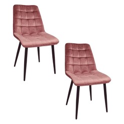 Picture of Lumy Set of 2 Velvet Dining Chairs Assorted HOMESTAR