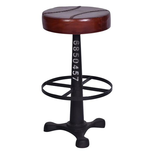 Picture of Majut Vegetable Leather Bar Stool with Ring Faux Leather Brown/Black Alliance Furniture Picture of Majut Vegetable Leather Bar Stool with Ring Faux Leather Brown/Black Alliance Furniture