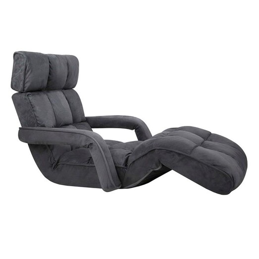 Picture of Multiway Adjustable Lounge Armchair, Charcoal Fabric Resort Living