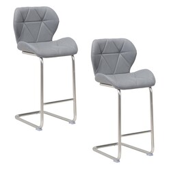 Picture of Niedde Set of 2 Bar Stools Faux Leather Assorted Bay Road Designs