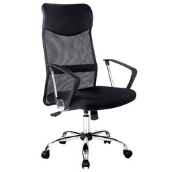 Picture of Palmiro Office Chair Faux Leather Black Resort Living