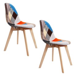 Picture of Replica Charles & Ray Eames Dining Chair, Fabric (Set of 2) Resort Living
