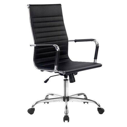 Picture of Replica Eames Sena Office Chair Faux Leather Black Resort Living