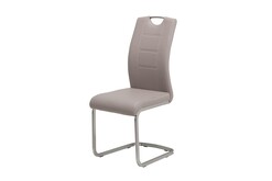 Picture of Set of 2 Argus Faux Leather Dining Chair - Brushed Metal Legs - Cappuccino