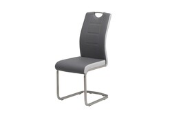 Picture of Set of 2 Argus Faux Leather Dining Chair - Brushed Metal Legs - Grey