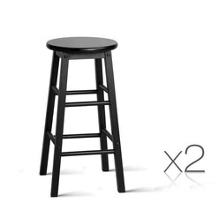 Picture of Set of 2 Beech Wood Backless Bar Stools - Black
