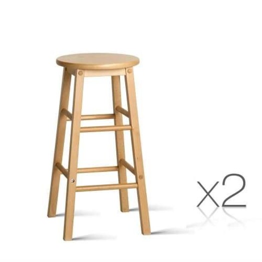 Picture of Set of 2 Beech Wood Backless Bar Stools - Natural Picture of Set of 2 Beech Wood Backless Bar Stools - Natural