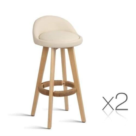 Picture of Set of 2 PU Leather Backrest Bar Stools - Beige Picture of Set of 2 PU Leather Backrest Bar Stools - Beige