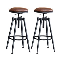 Picture of Set of 2 Rustic Industrial Bar Kitchen Stool Barstool Swivel Natural
