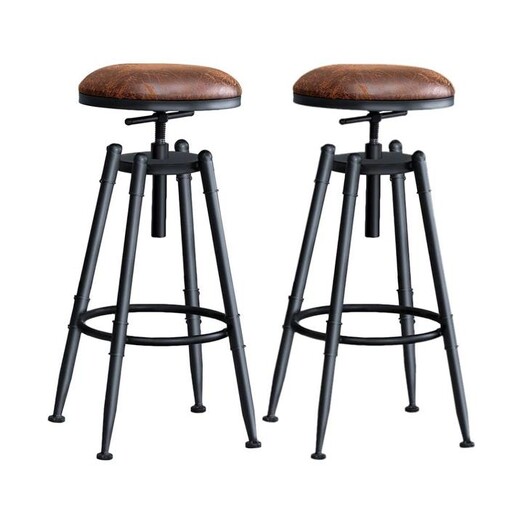 Picture of Set of 2 Rustic Industrial Bar Kitchen Stool Barstool Swivel Natural Picture of Set of 2 Rustic Industrial Bar Kitchen Stool Barstool Swivel Natural
