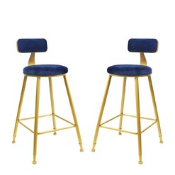 Picture of Set Of 2 Selga Velvet Fabric Kitchen Counter Bar Stool Gold Metal Frame 65cm - Blue